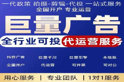 体育产业SEM网络推广的创意与实践